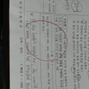 전북여자고등학교 이미지