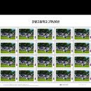 진량고등학교 이미지