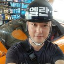 엘란연구소 이미지