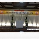 호텔 더베이스가족호텔사우나 이미지