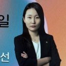 이루상사 이미지
