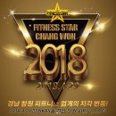 대경스타