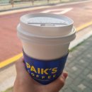 중계초교 이미지