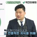 근명고등학교 이미지