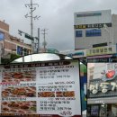 득실경로당 이미지