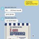 떡빚는엄마꽃담는아씨 이미지