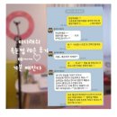 뚱슈헤나 이미지