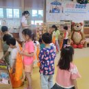 다원유치원 이미지