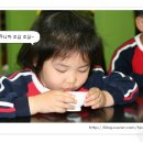 초안유치원 이미지