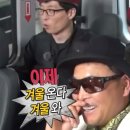 봉대산마성삼거리화장실 | 11월 넷째주 일상&lt;나주 나들이: 김장: 산책: ott추천&gt;