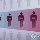 명천탕 이미지