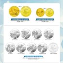 [2018 평창]평창동계올림픽 기념주화 실물 공개…26일부터 예약 판매(종합) 이미지