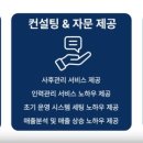 석남PC 네이버블로그