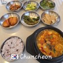 콩이랑두부랑 | 춘천 밥집 한식 회식장소 엄마집밥 : 두부랑 콩이랑