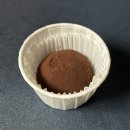 구피애견 | 일산 카페탐방 | 밤리단길 인생 두바이쫀득쿠키 파는 이색적인 아쿠아리움 카페 : 체인지그린