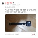 고프로나 인스타360쓰시는 분들께 추천합니다 이미지