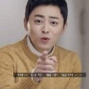 제이파이트 이미지