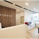 경희다복한의원 이미지