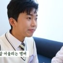 진은