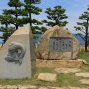 조각상 | 일본 다카마쓰 여행] 맑은 바다와 거대한 함선! 페리호와 세토 시 팔레트의 'MATAKITENO' 조각상 감상 후기