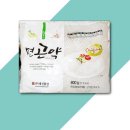 대신 이미지