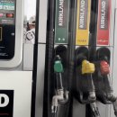 루비주유소 이미지