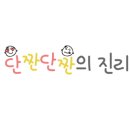 연길호프 - 아산시 어의정로17번길 6-19 | 연길호프