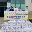 아산자동차정비