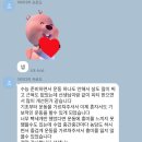 진해복싱센터 | [진해 헬스장] 운동할 때 가슴이 답답하고 어깨가 아프다? 바로 클릭. (by. 굽은 등 움직임 교정 트레이너)
