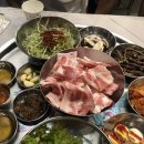 미슐냉삼 이미지