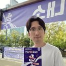 (주)삼덕기업 | “초가을, 둘이서 즐긴 춤의 향연 │ 2025 안양춤축제 후기”