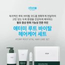 신길한마음