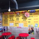 철이네포장마차 네이버블로그