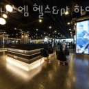 엠헬스 이미지