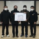 ㈜지역
