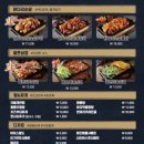 구도로통닭시흥 이미지