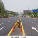 밤고개로 이미지