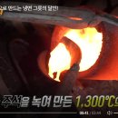 금빛유기