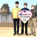 행복장식 - 수원시 장안구 율전로 67 | 행복장식