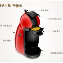 디자인 구스토 네이버블로그