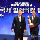 (주)에코프로이노베이션 이미지