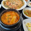 장수두부촌 | 경주 장수두부촌 불국사 보고 따끈한 순두부정식 추천