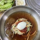 정촌가야밀면