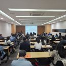 한국교직원공제회S2B