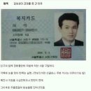 피네 Daum카페