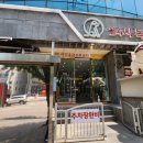 독스동물병원 이미지