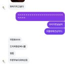 김밥천국서정점 | 안녕