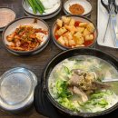 신포동진순대국 | [ 인천 3대 국밥 맛집 ] 만수동 웨이팅 '신포동진순대국' 후기