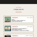 메가커피 명함 디자인 제작과 샘플, 예쁜 프랜차이즈 카페 서울 당일 소량 인쇄 / QR코드 명함도 해주는 곳