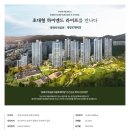조방로16번길 이미지